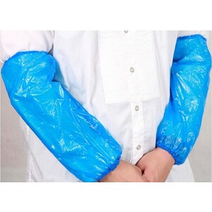 Disposable Sleeves Blue
