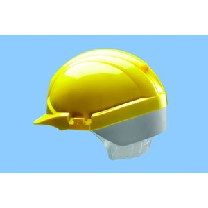 Centurion Reflex Mid Peak Safety Helmet Yellow