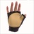 Impacto 502-20 Fingerless Anti-Impact Glove